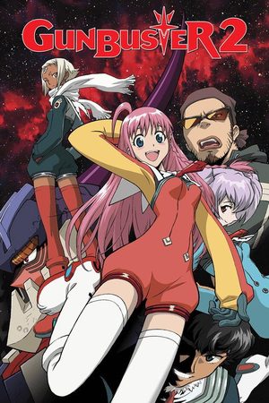 Diebuster