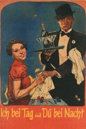 I By Day You By Night (1932) (Church Of Film)